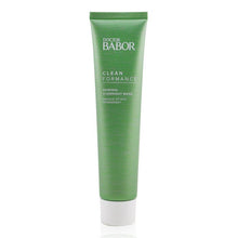 将图片加载到图库查看器，Renewal Overnight Mask - MEROSKIN